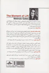وقتشه بلبیست و یک کار مهم بعد از سی سالگیند شو
